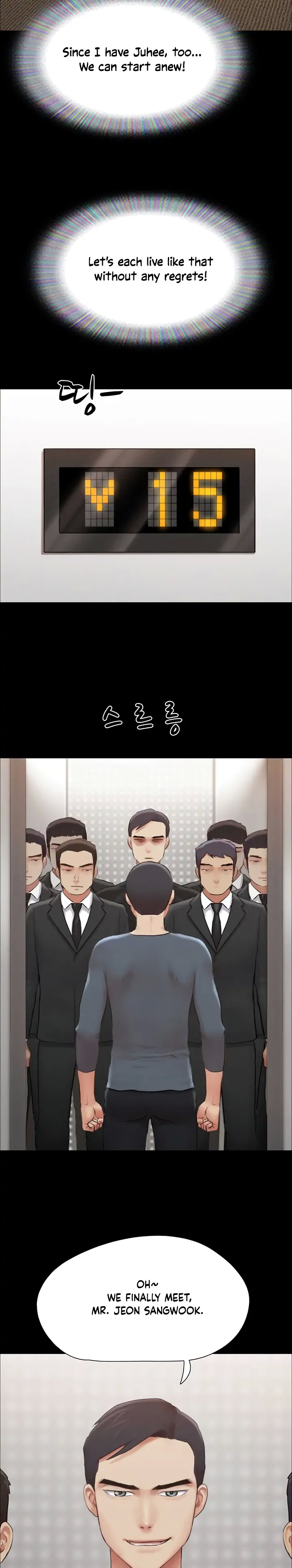 Page 7 of Chapter 156