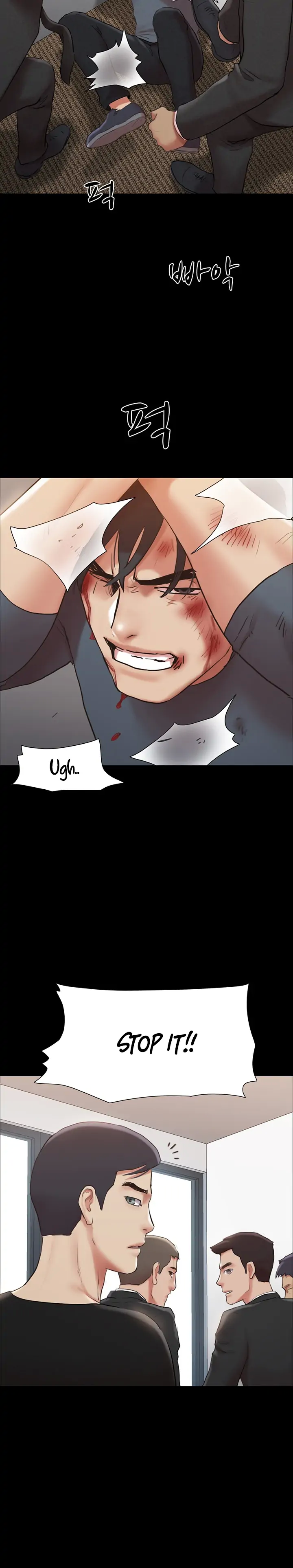 Page 17 of Chapter 156
