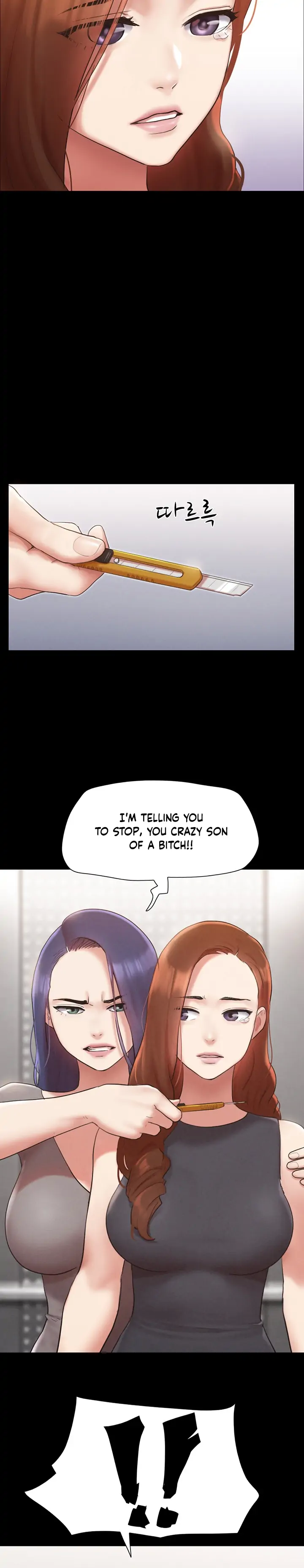 Page 20 of Chapter 156