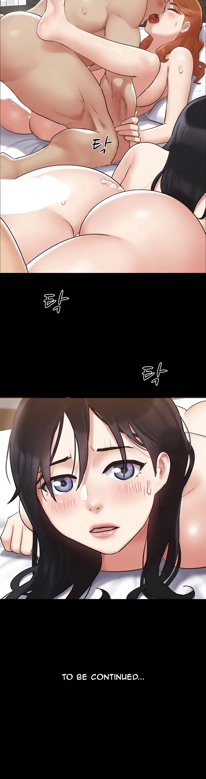 Page 29 of Chapter 156