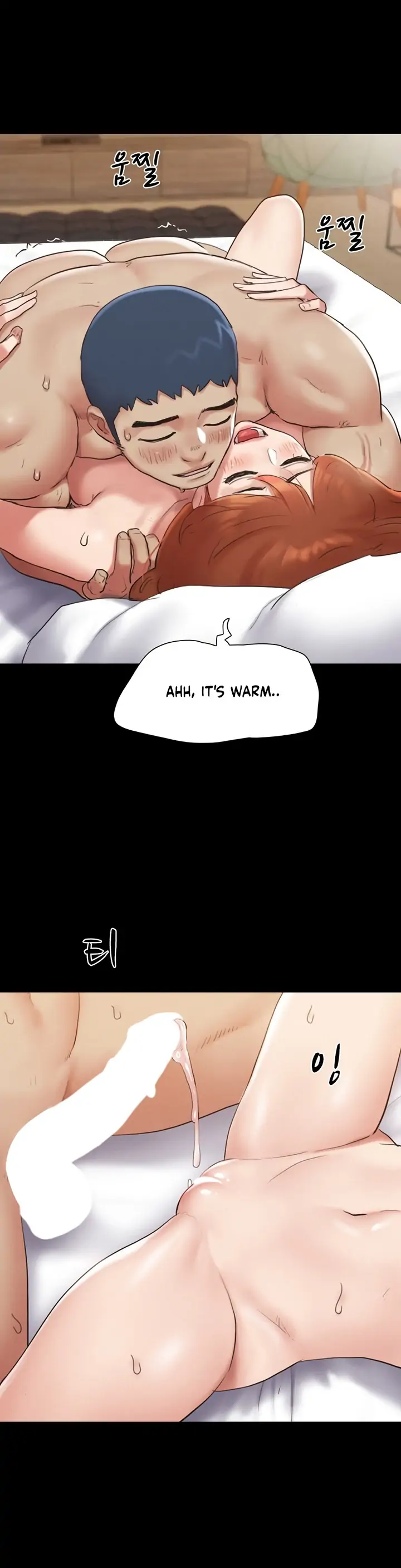 Page 7 of Chapter 157