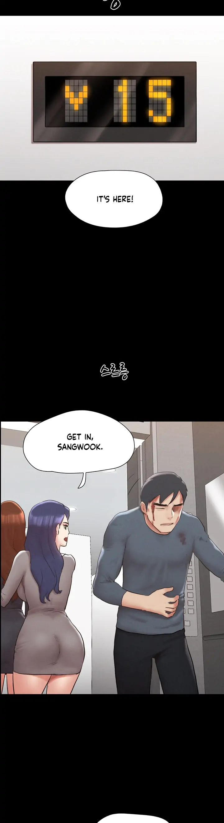 Page 19 of Chapter 157