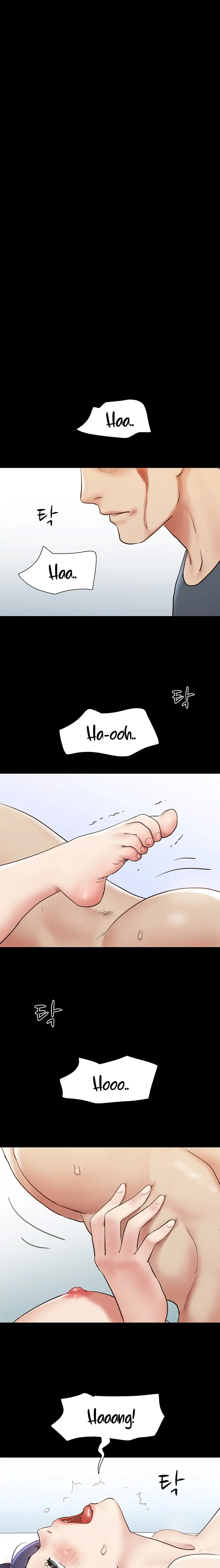 Page 18 of Chapter 158