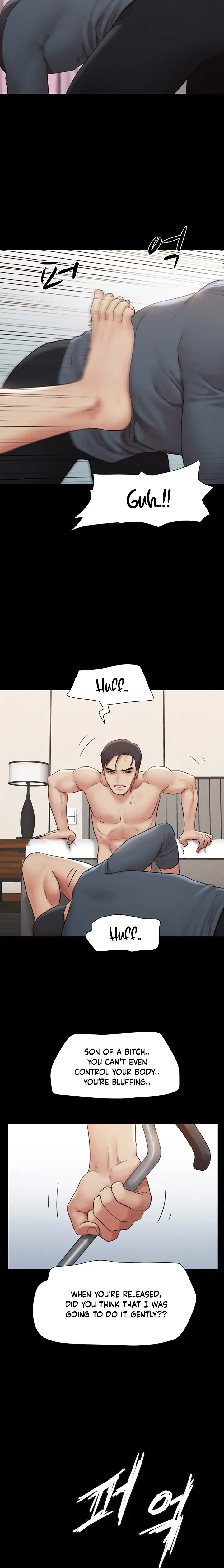 Page 14 of Chapter 159