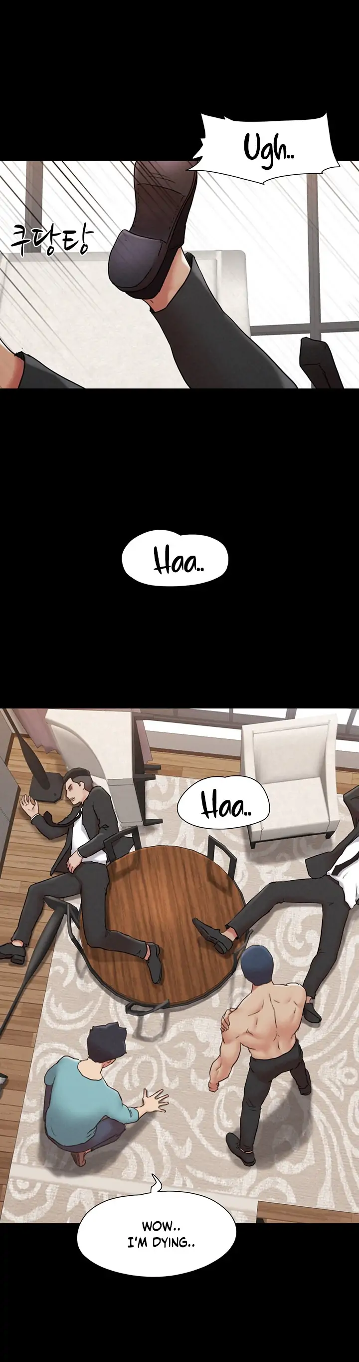 Page 25 of Chapter 159