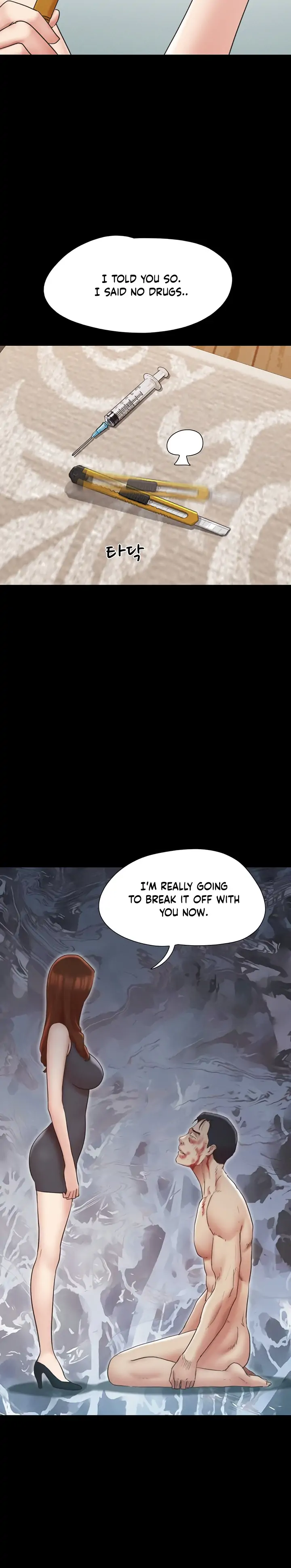 Page 7 of Chapter 160