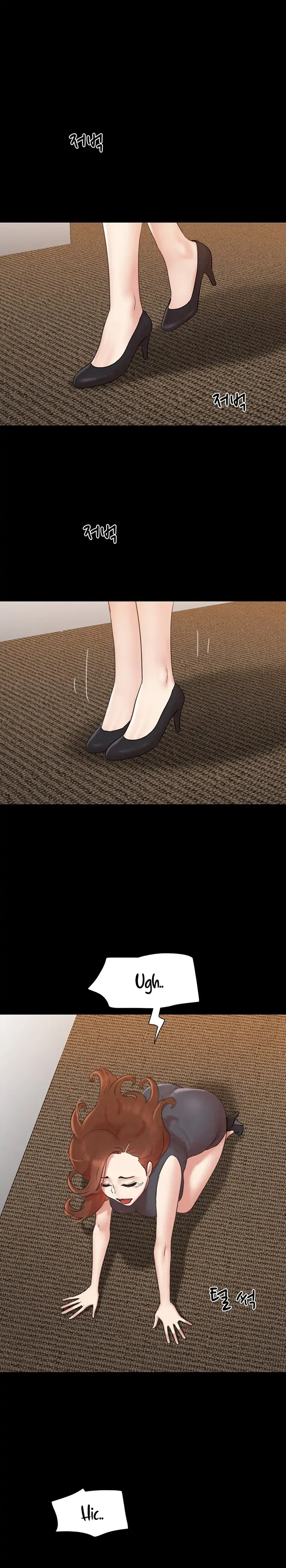 Page 9 of Chapter 160