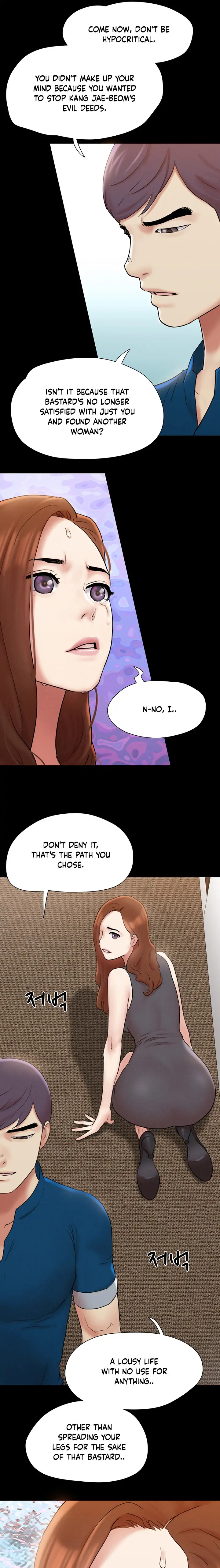 Page 14 of Chapter 160