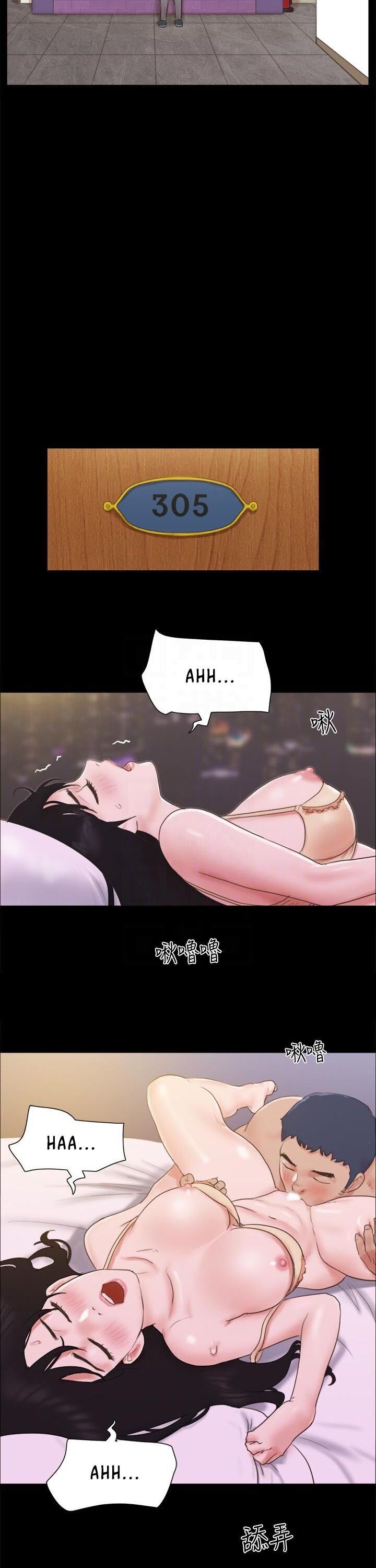 Page 6 of Chapter 68