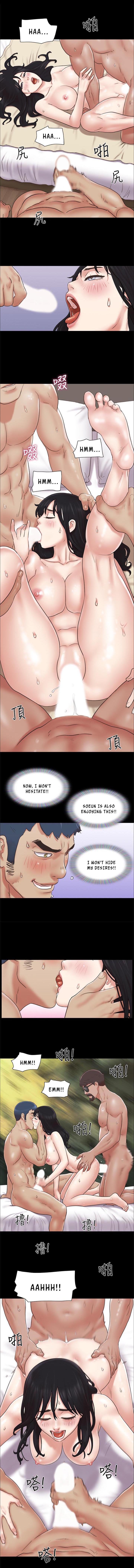 Page 7 of Chapter 82
