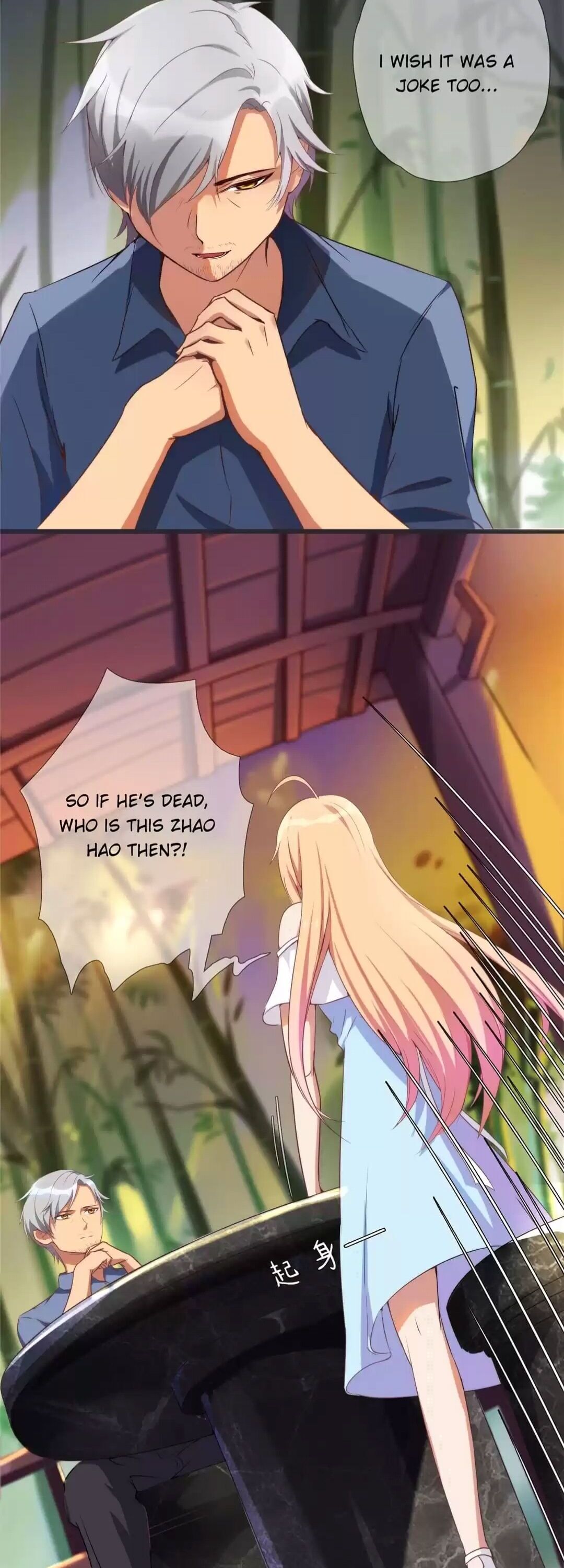 Page 4 of Chapter 108