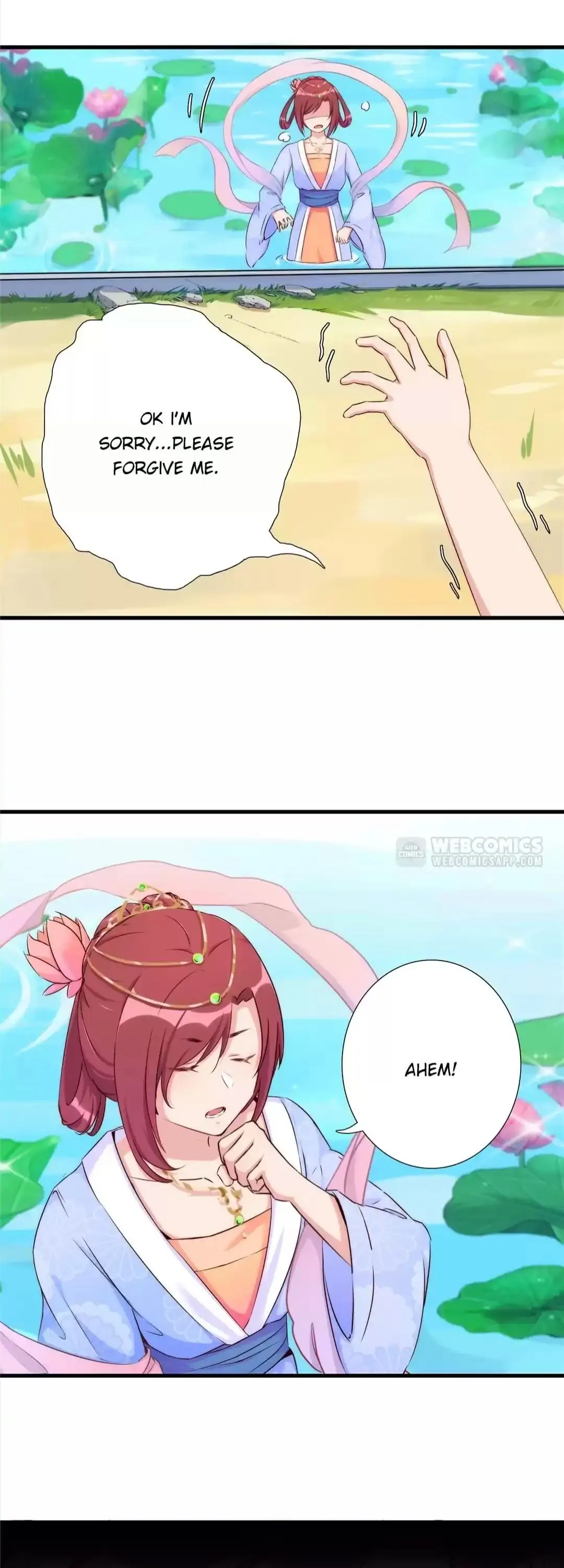 Page 12 of Chapter 117