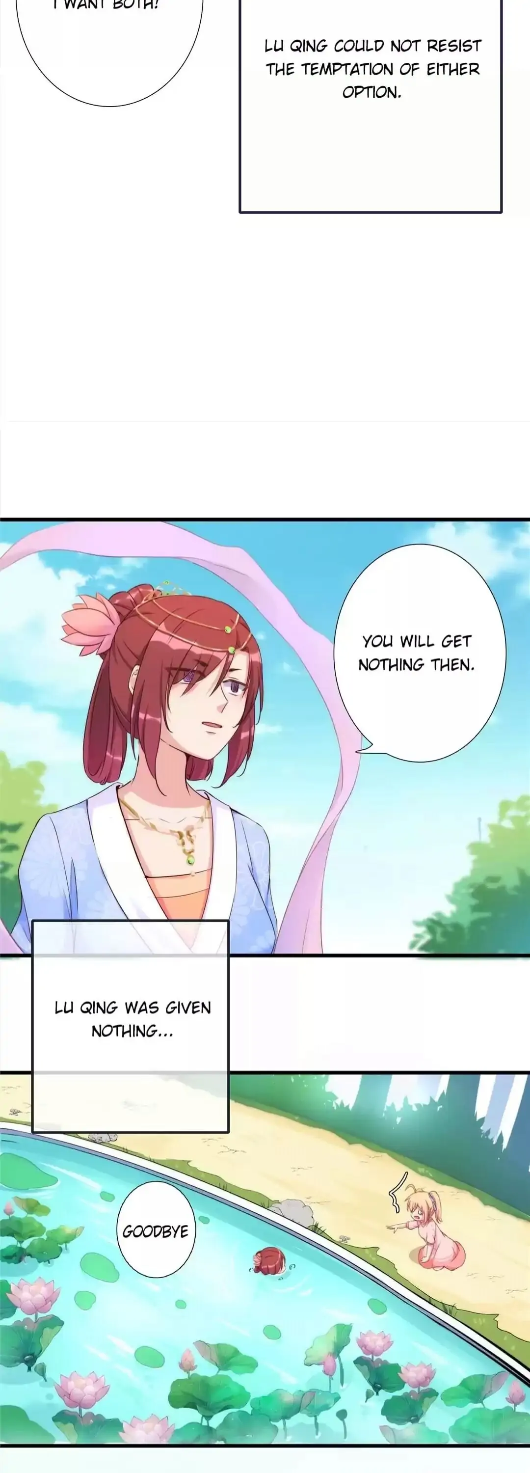 Page 16 of Chapter 117