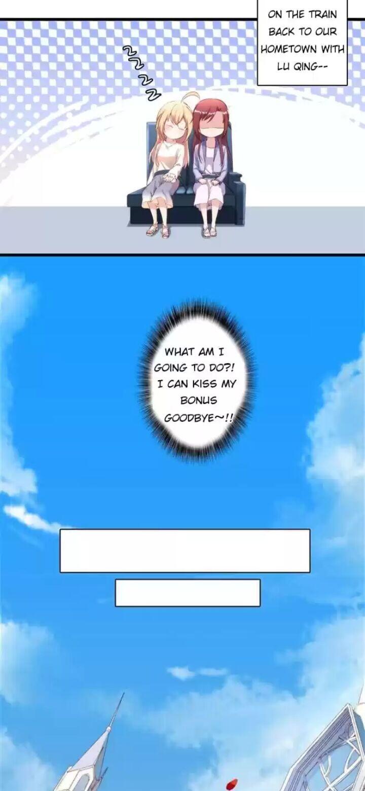 Page 9 of Chapter 74