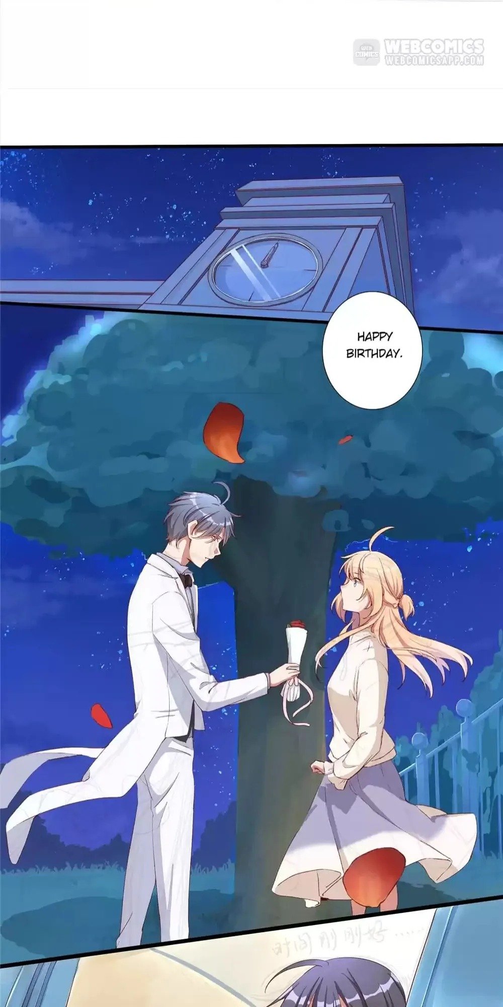 Page 5 of Chapter 76