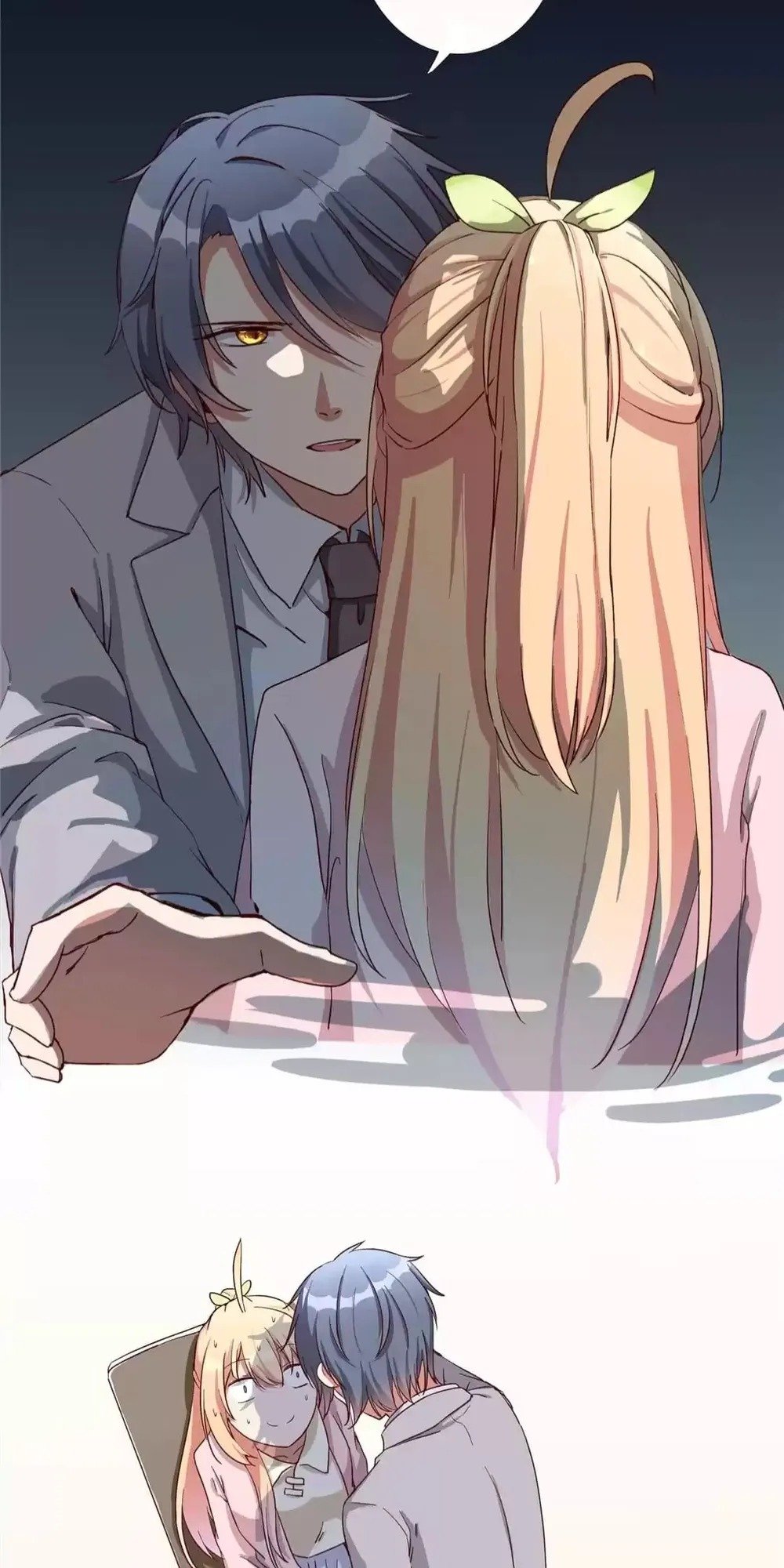 Page 12 of Chapter 83