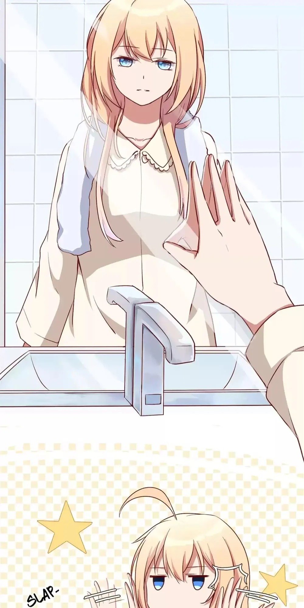 Page 14 of Chapter 84