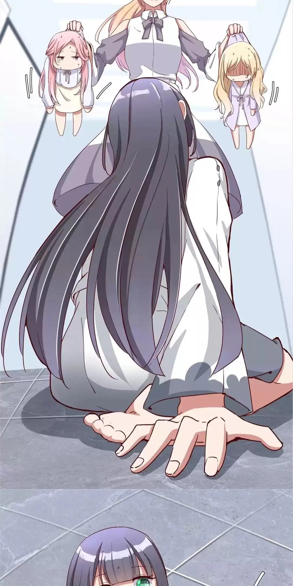 Page 23 of Chapter 85