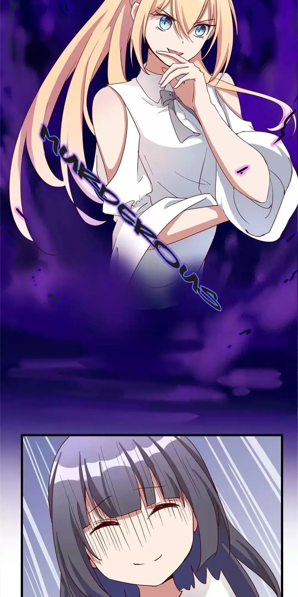 Page 16 of Chapter 86