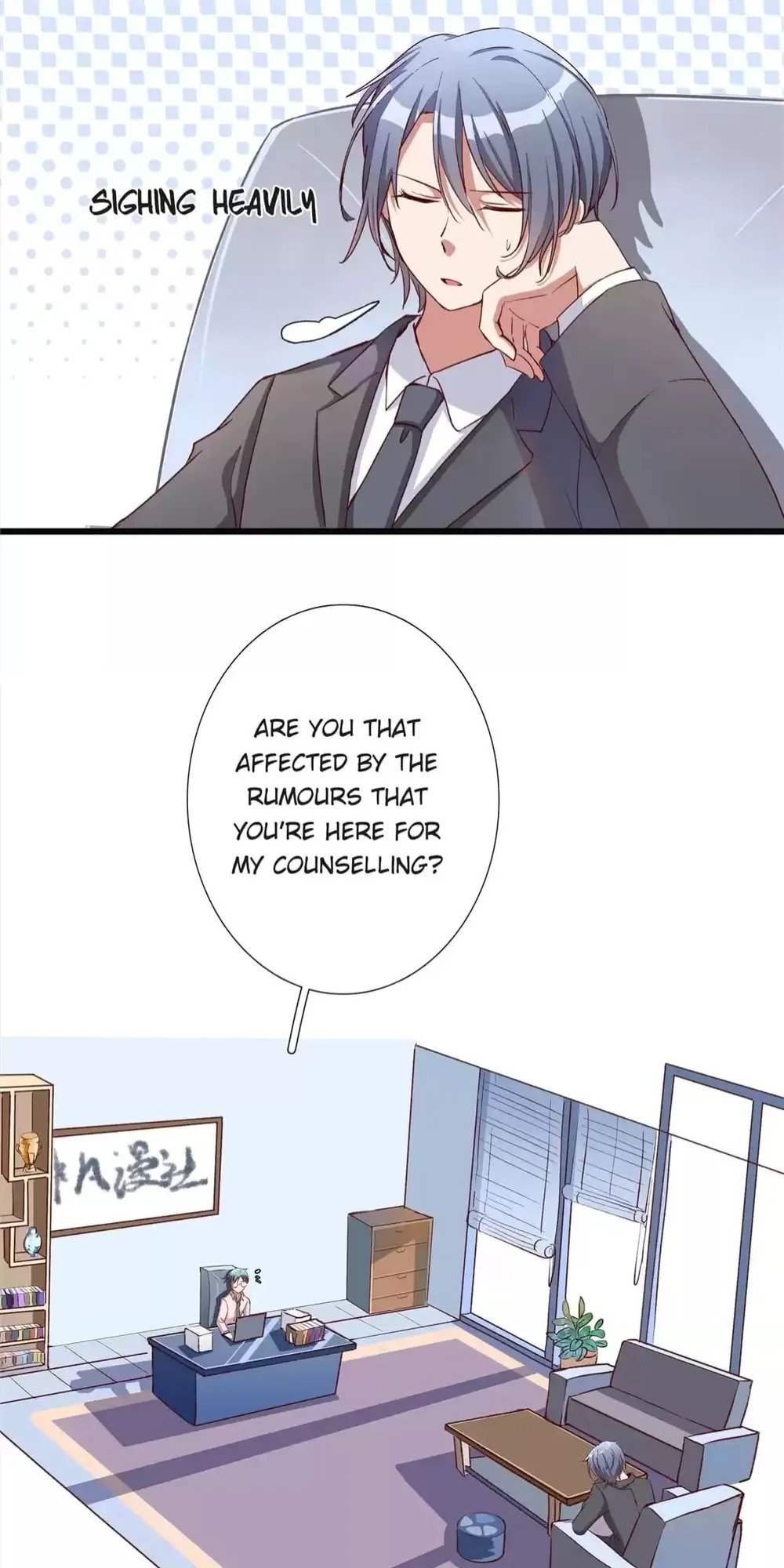Page 25 of Chapter 88