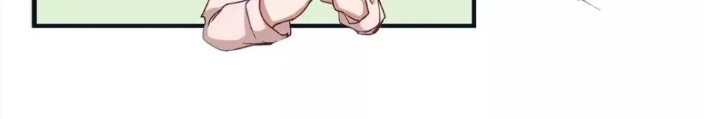 Page 28 of Chapter 88