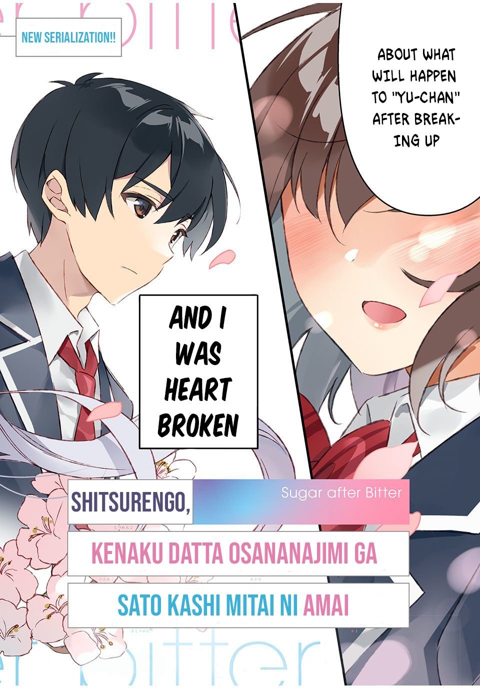 Page 3 of Chapter 1