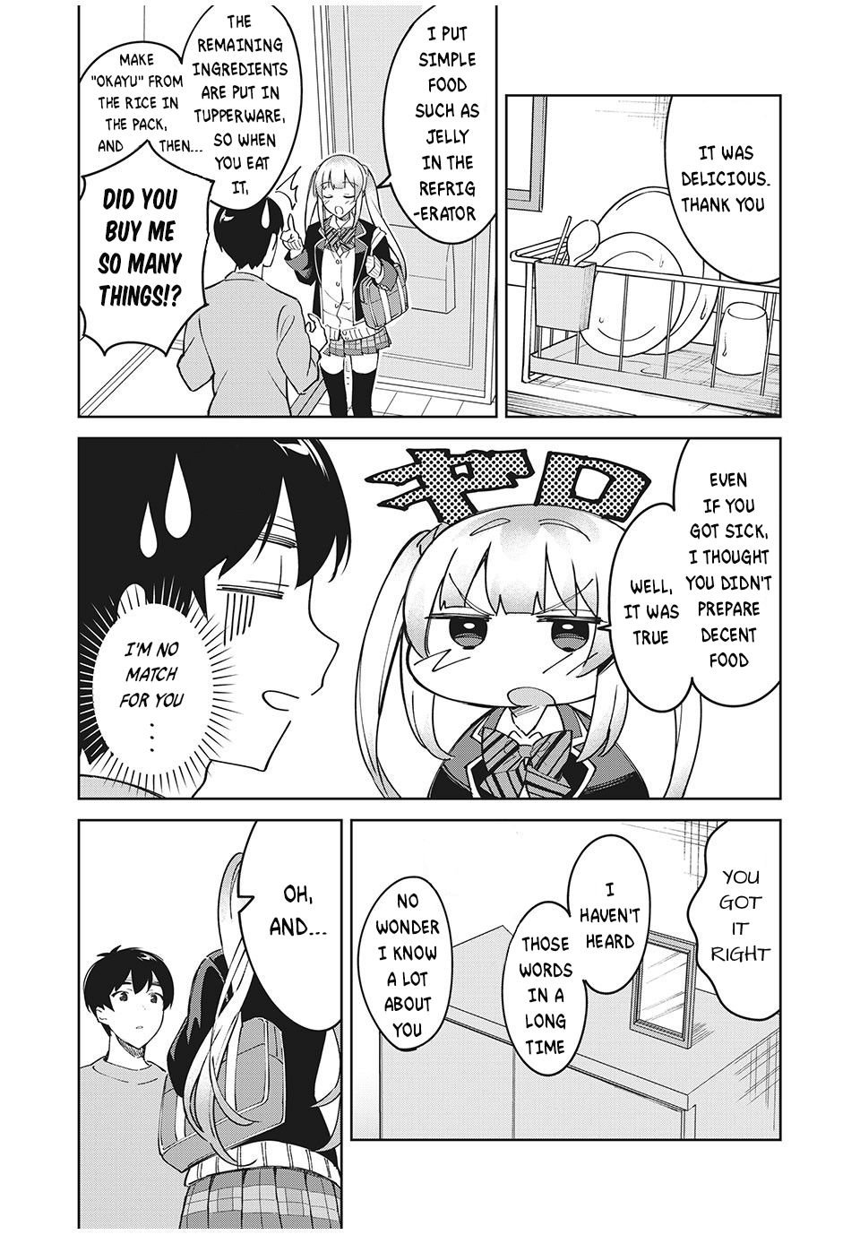 Page 17 of Chapter 1