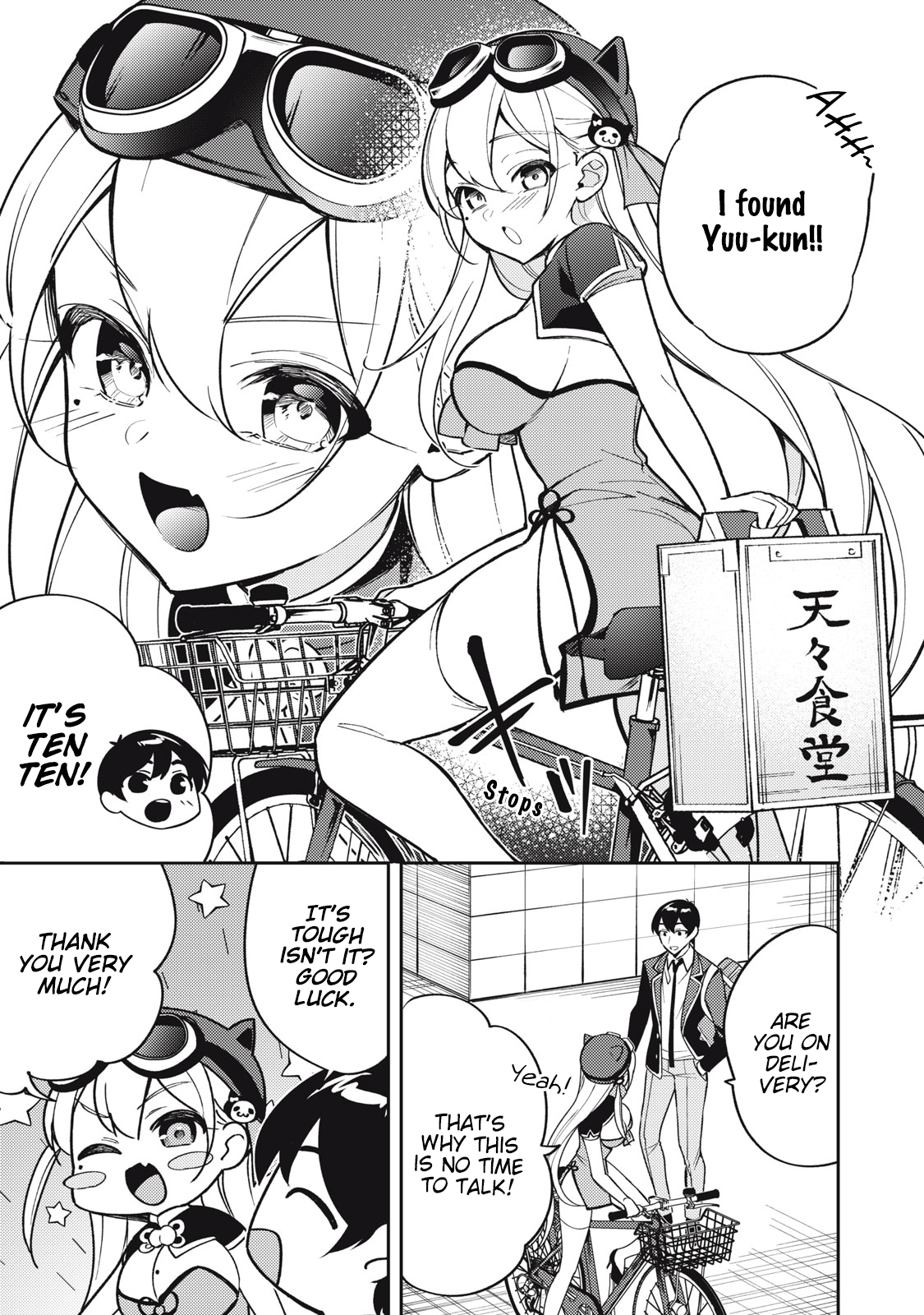 Page 22 of Chapter 10