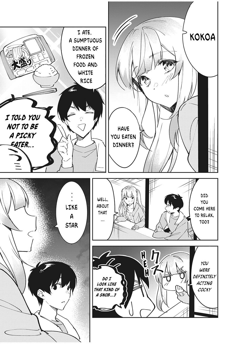 Page 7 of Chapter 2.2