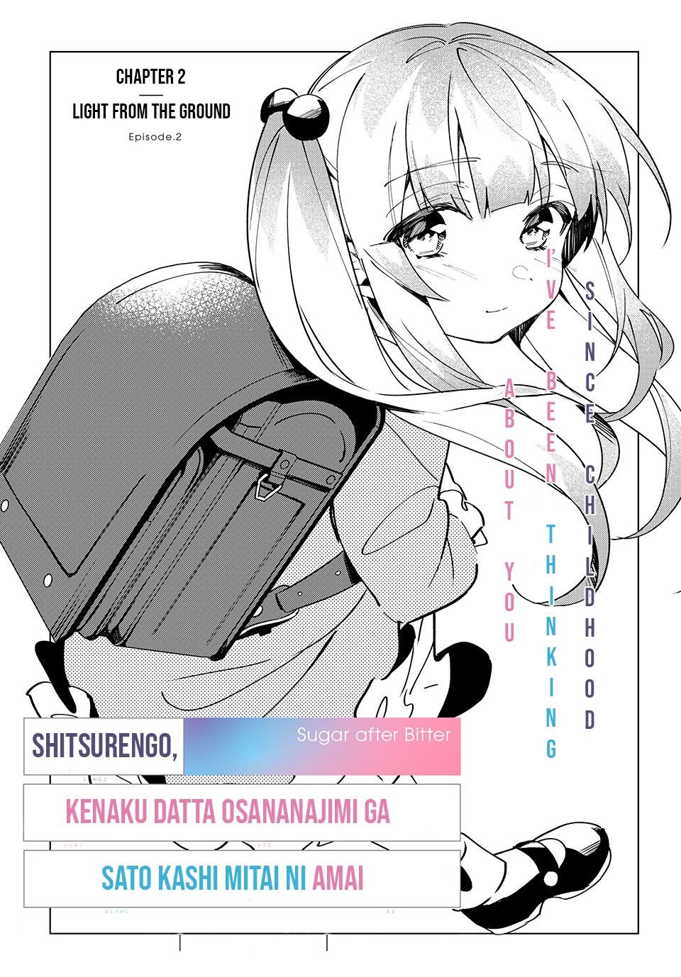 Page 2 of Chapter 2.1