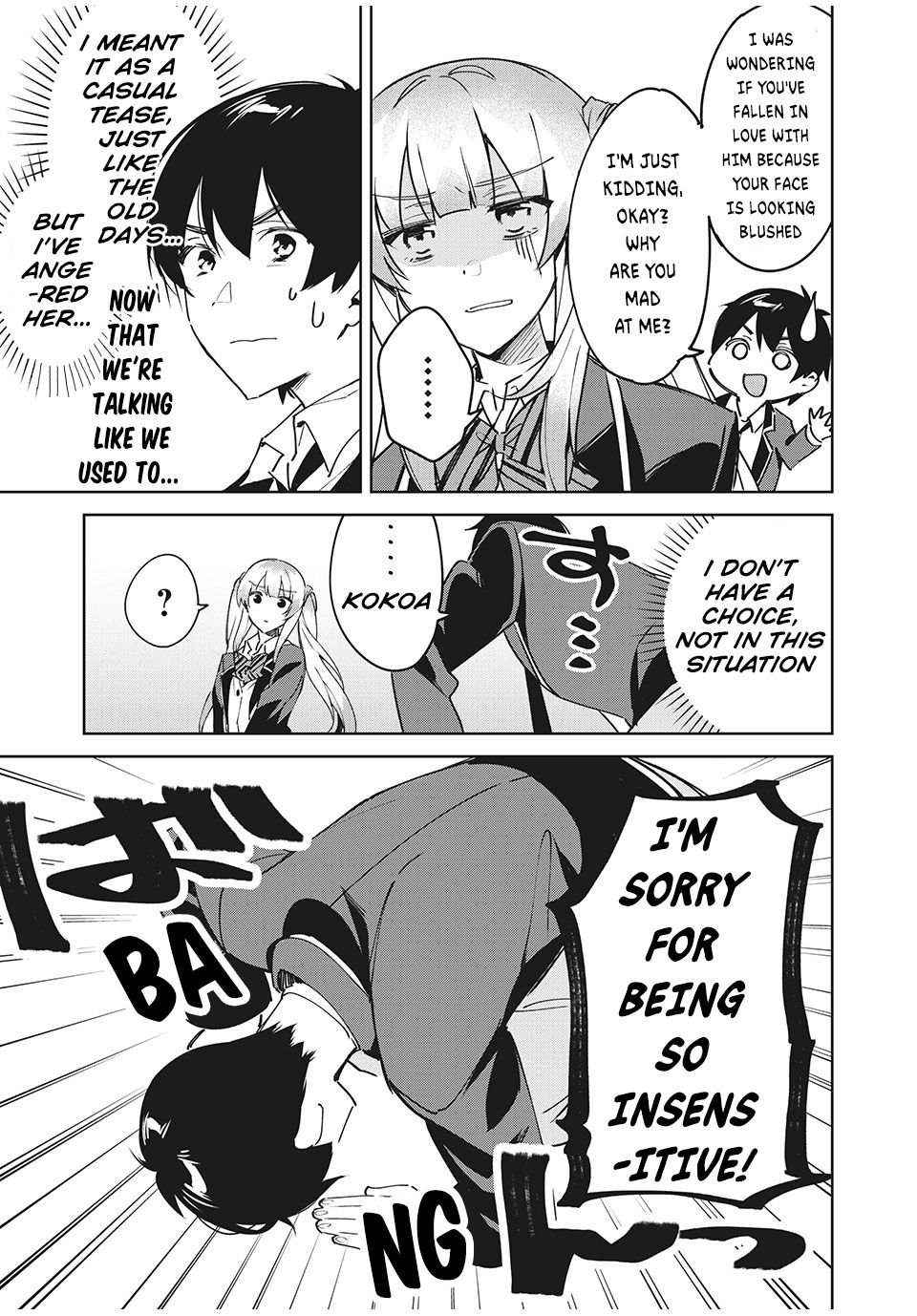 Page 16 of Chapter 2.1