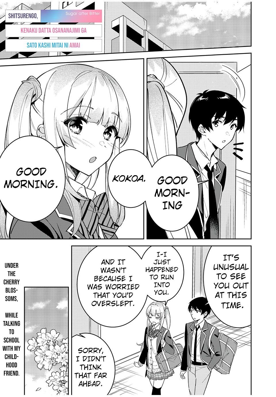 Page 2 of Chapter 3.1
