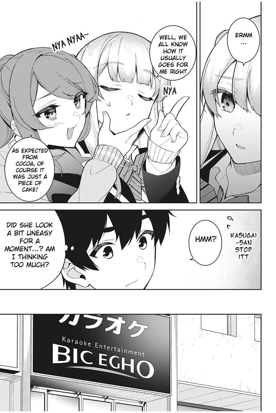 Page 12 of Chapter 5