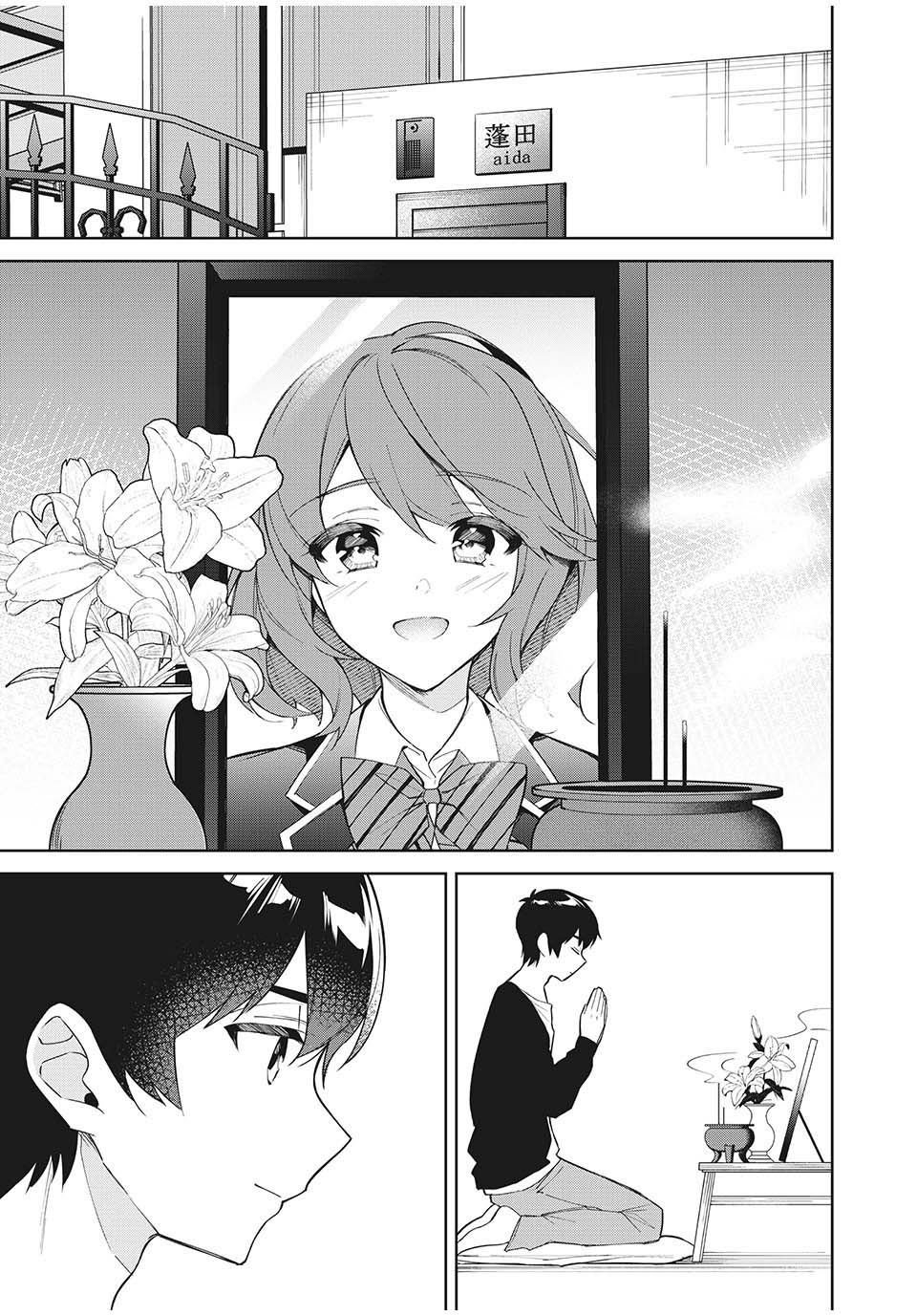 Page 4 of Chapter 6