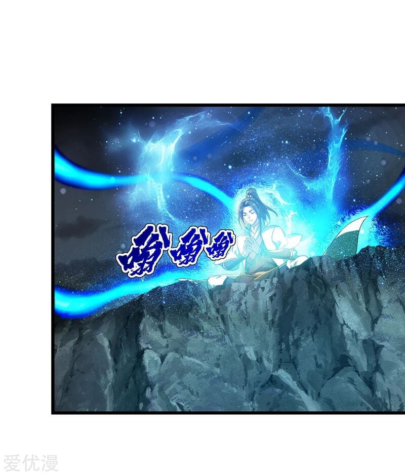 Page 10 of Chapter 102