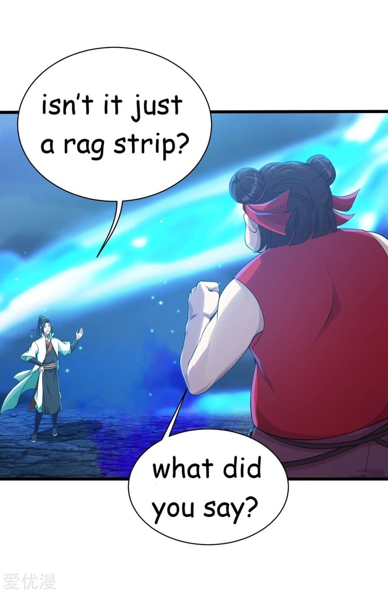 Page 17 of Chapter 104