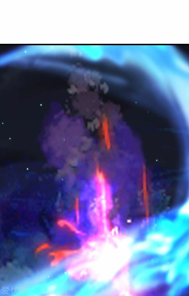Page 2 of Chapter 105