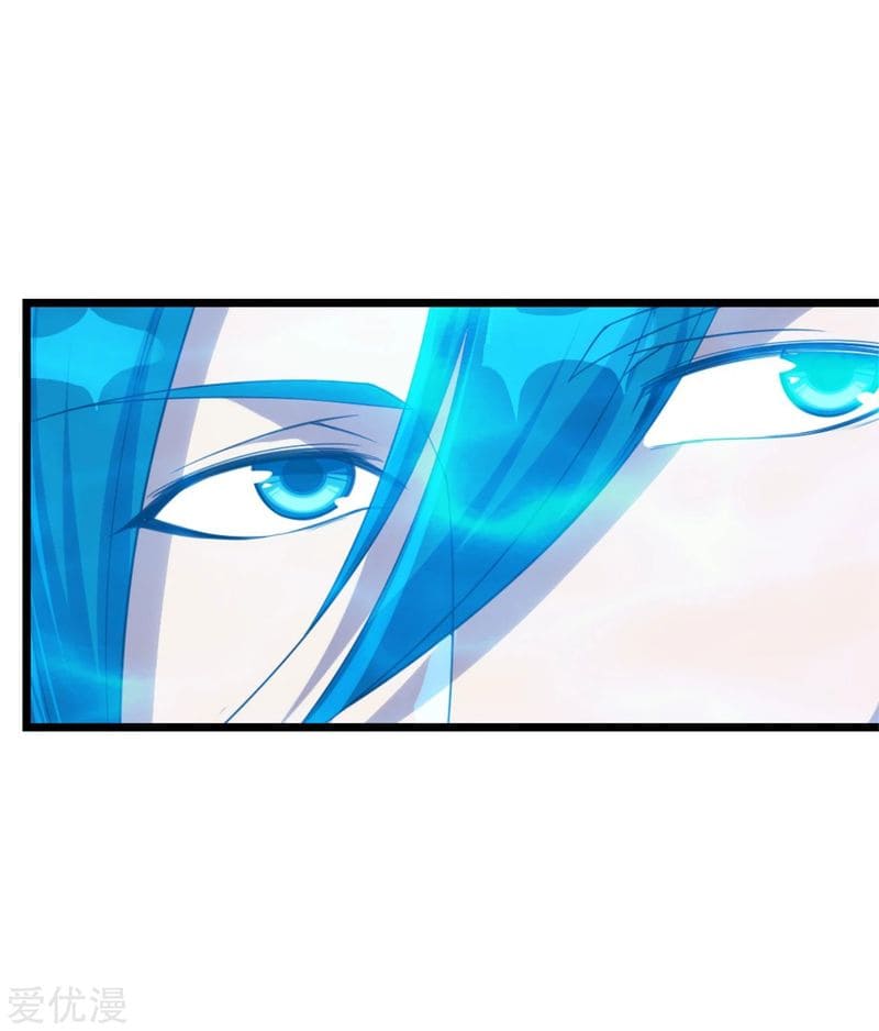Page 15 of Chapter 108