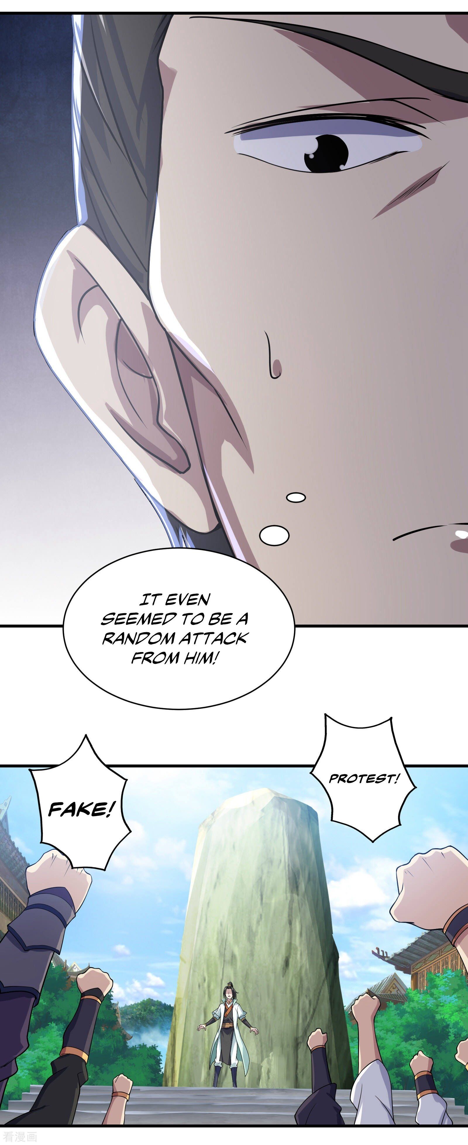 Page 17 of Chapter 11