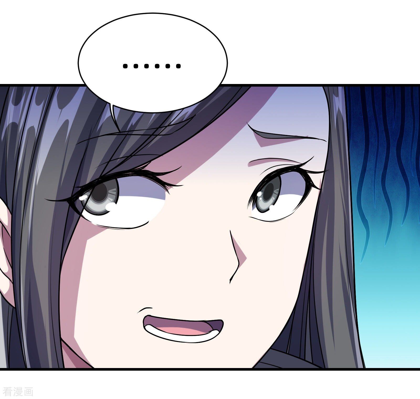 Page 21 of Chapter 11