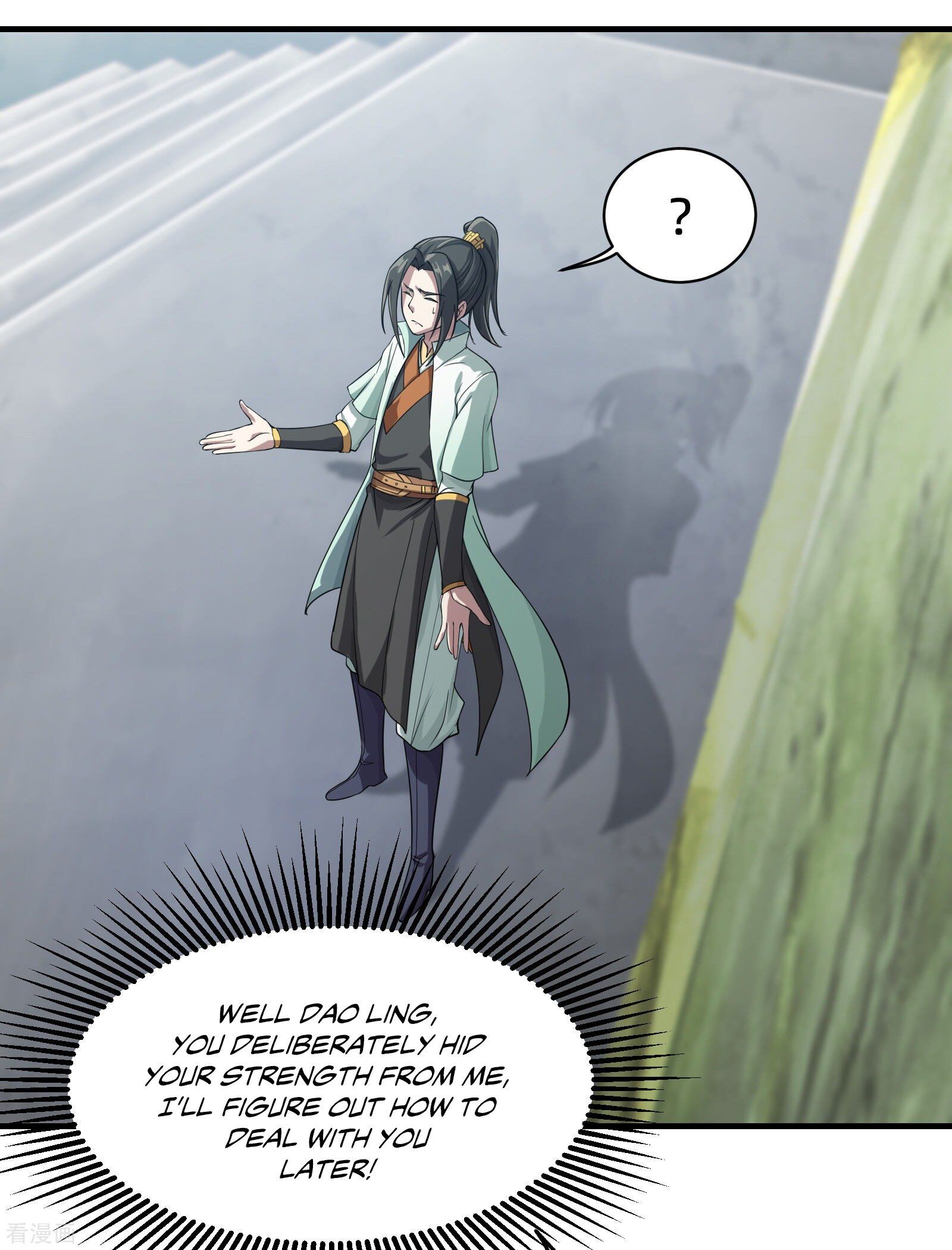 Page 22 of Chapter 11