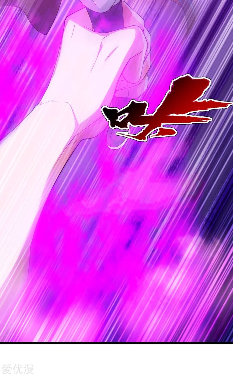 Page 16 of Chapter 110