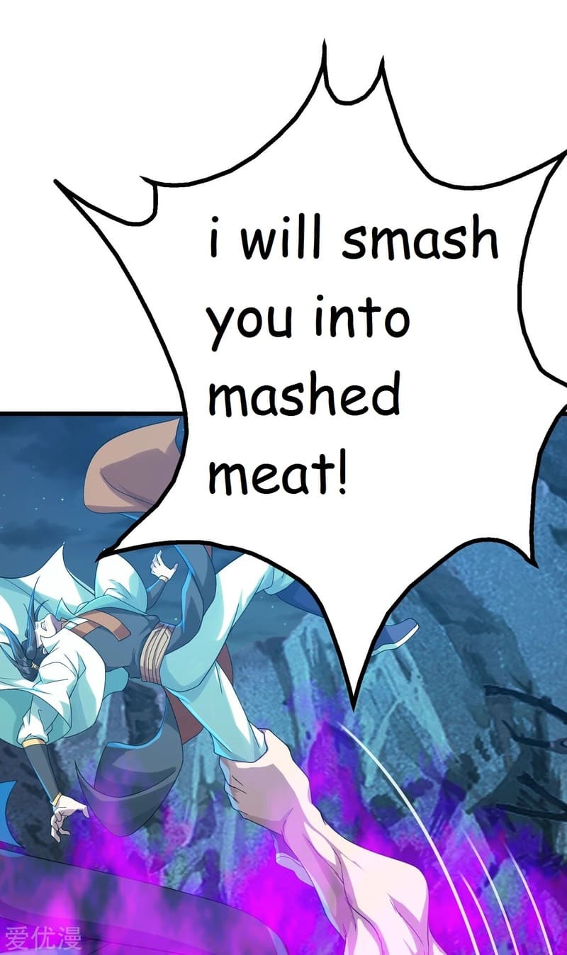 Page 17 of Chapter 110
