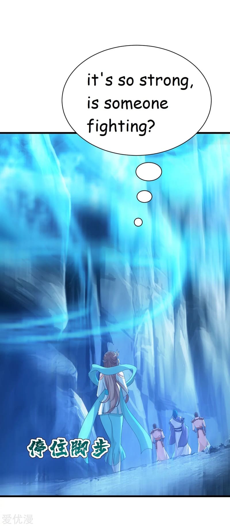 Page 15 of Chapter 112