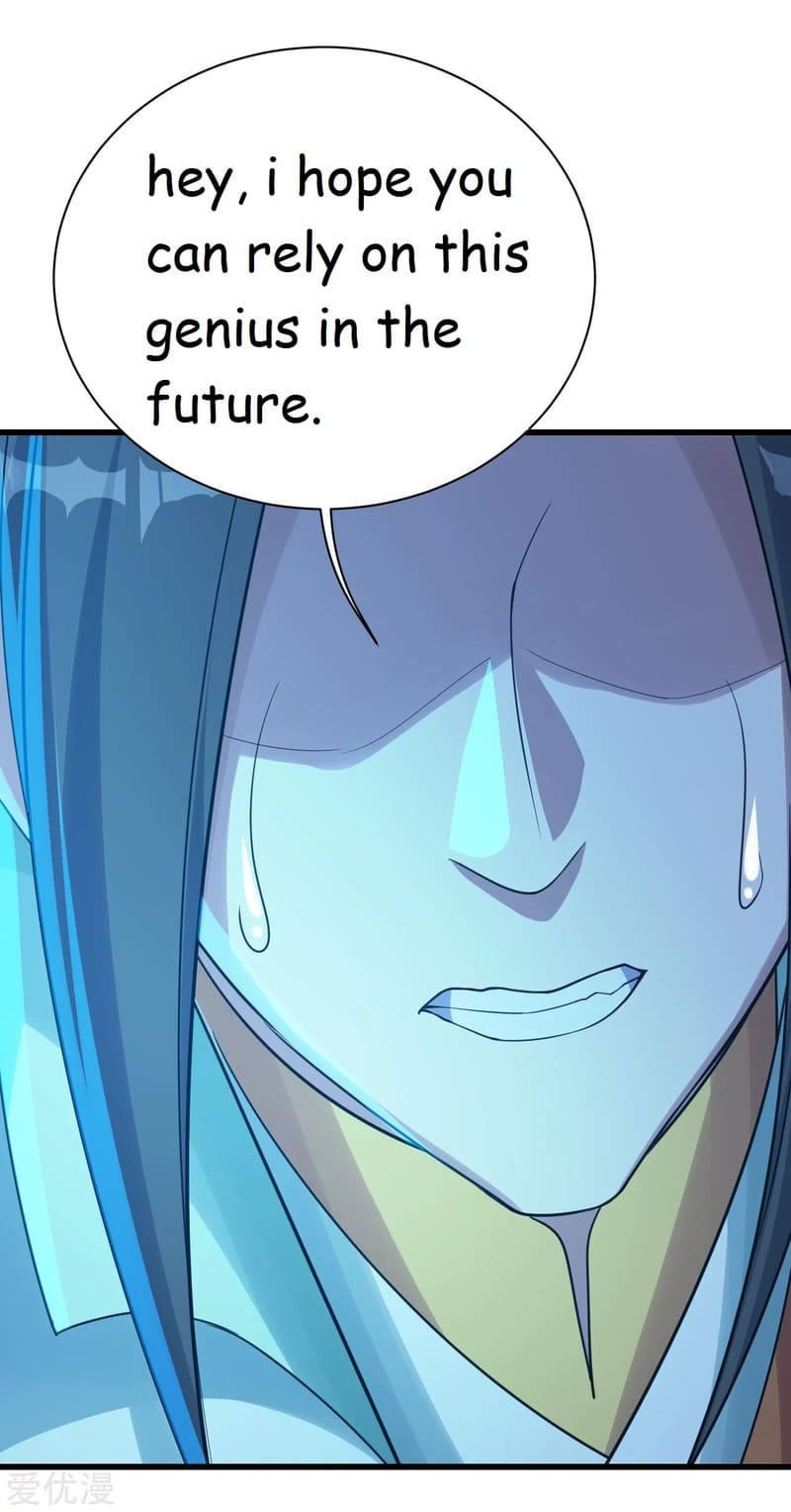 Page 13 of Chapter 113