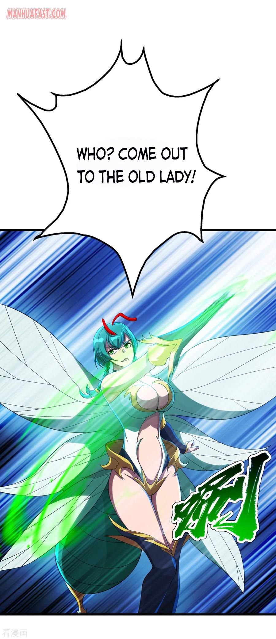 Page 8 of Chapter 115