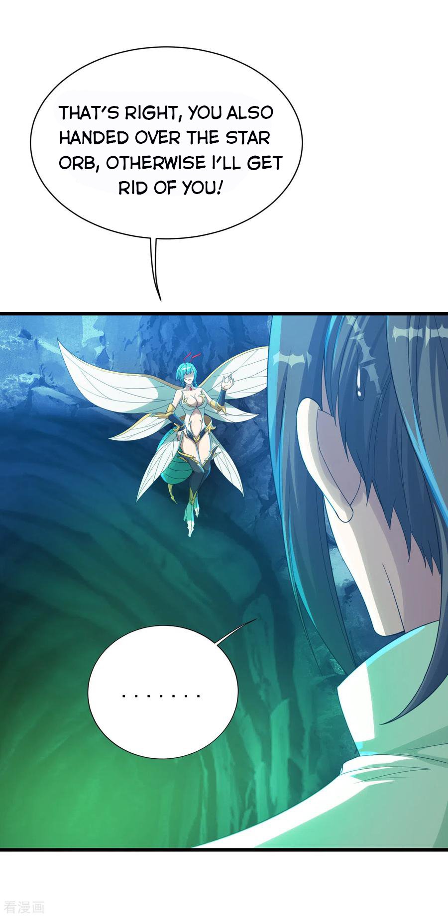Page 13 of Chapter 115