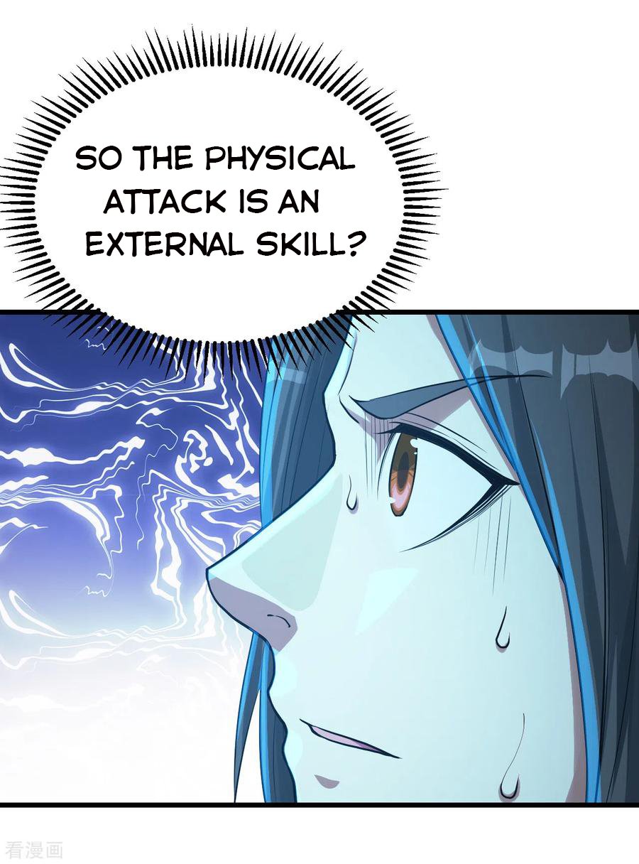 Page 7 of Chapter 116
