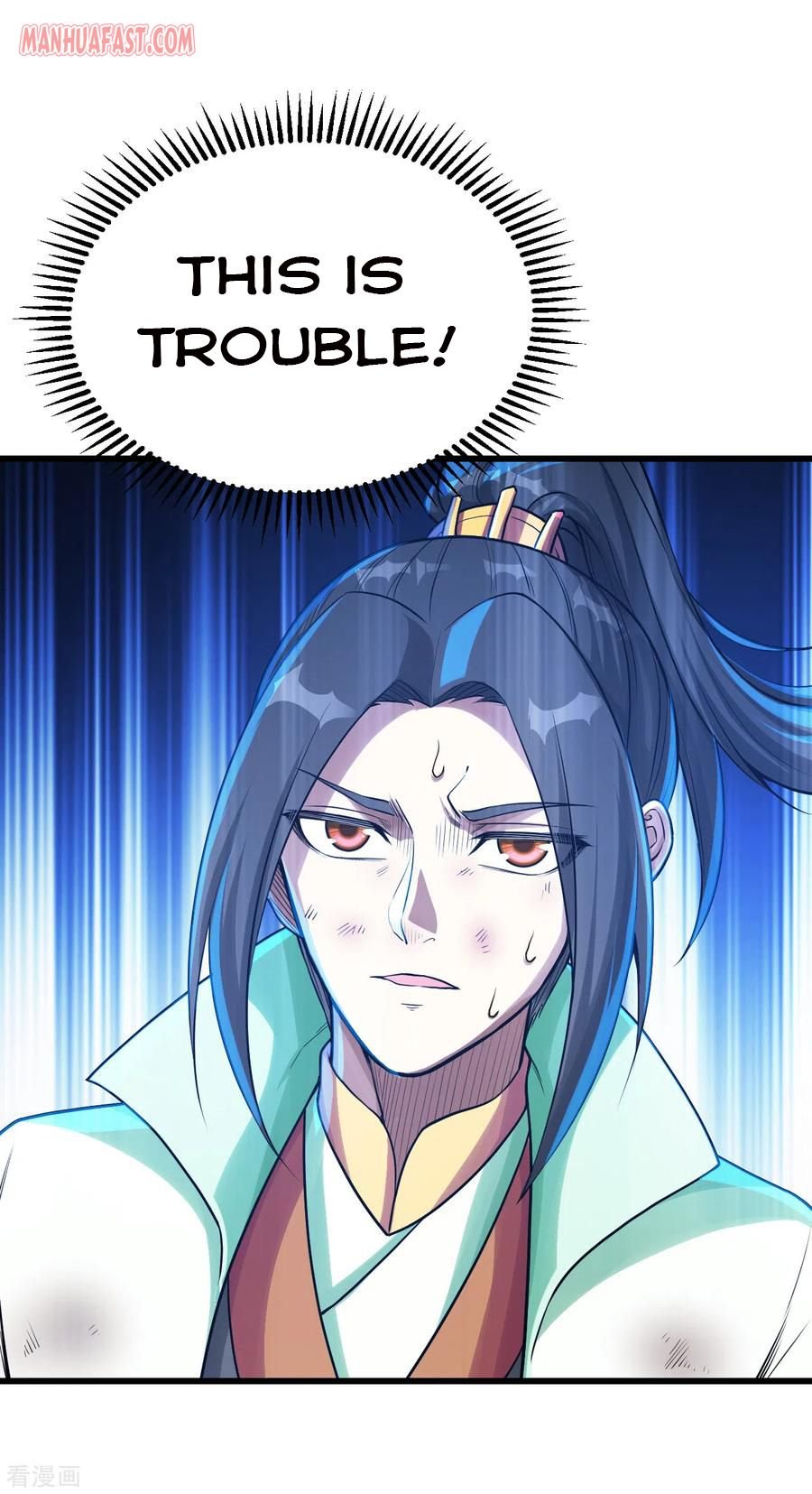Page 11 of Chapter 116