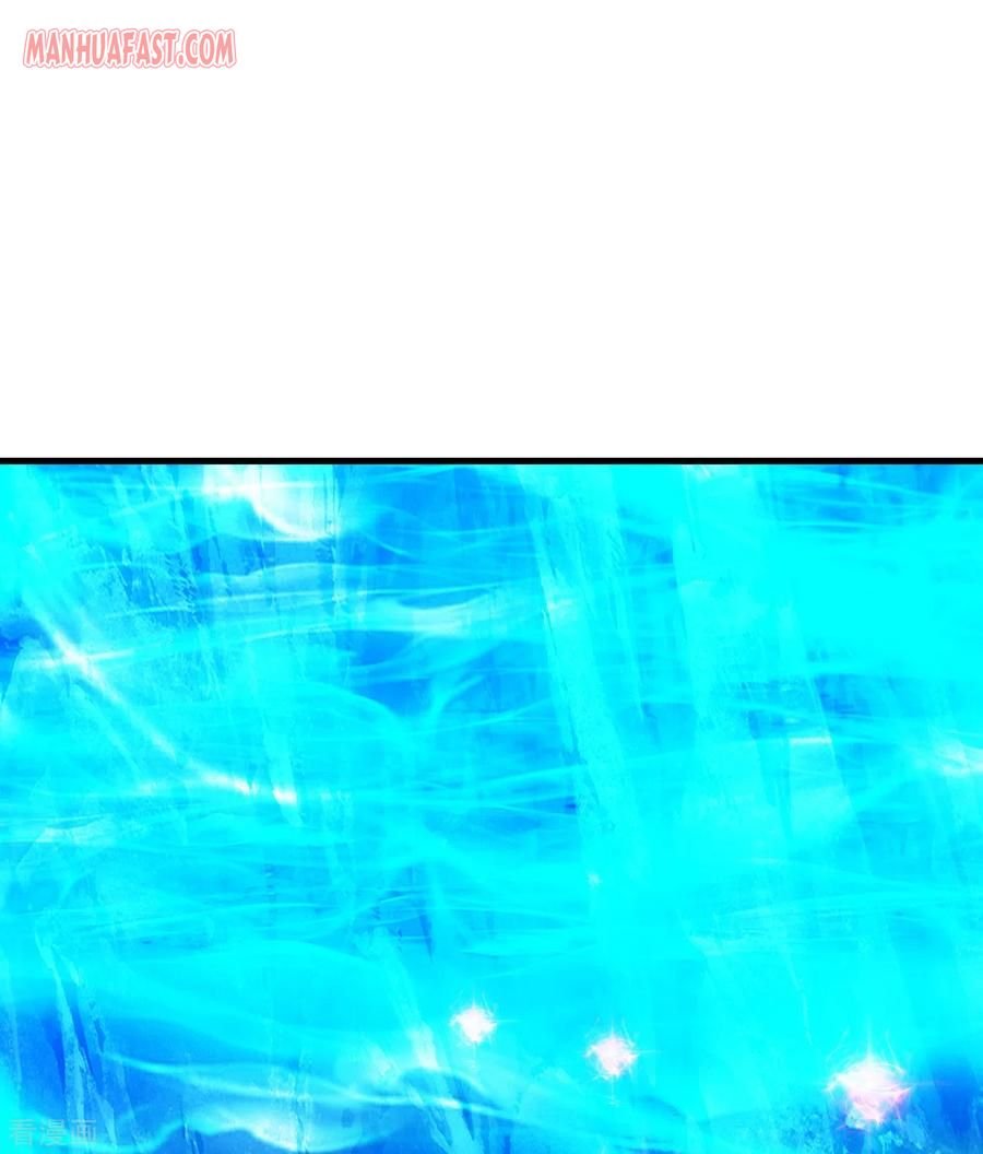 Page 1 of Chapter 118